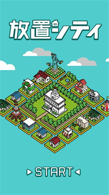 u653eu7f6eu90fdu5e02u65e0u9650u91d1u5e01u7248