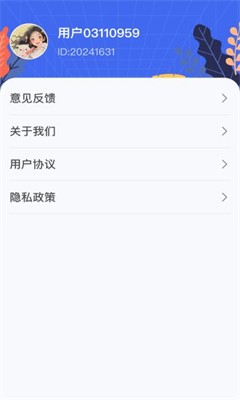 u7535u91cfu5148u950b