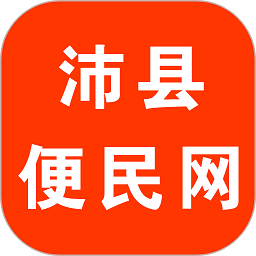 沛县本地生活服务助手