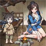 母子智慧重生之旅v1.0 无限提示版
