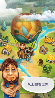 u90e8u843du63a2u96692u514du8d39u7248u5185u7f6eu83dcu5355u7248