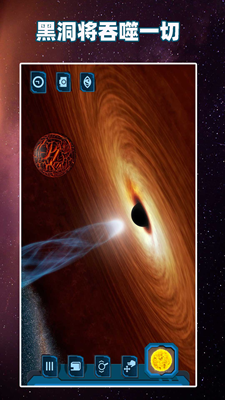 u884cu661fu6a21u62dfu5668u6700u65b0u7248