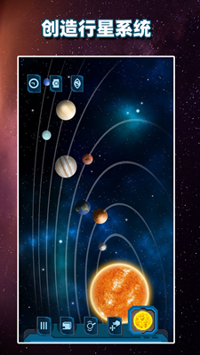 u884cu661fu6a21u62dfu5668u4e0bu8f7du4e2du6587u7248u514du8d39u7248