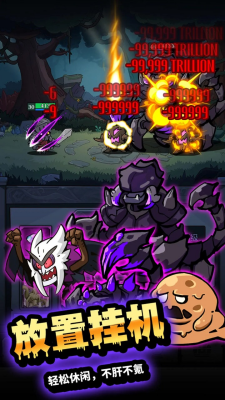 u4f63u5175u7a81u51fbu961fu514du8d39u7248u4e0bu8f7d