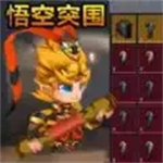 战场大突围无限火力版