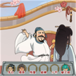 这关我不服免费畅玩版无限提示手游v1.0 无限提示版