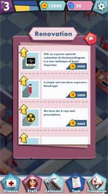 u653eu7f6eu533bu9662u5927u4ea8u5185u7f6eu4feeu6539u5668u7248