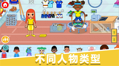 u5c11u5973u6362u88c5u6d3eu5bf9u514du8d39u7248