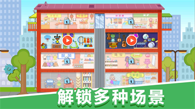 u5c11u5973u6362u88c5u6d3eu5bf9u5185u7f6eMODu83dcu5355u7248