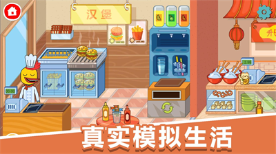 u5c11u5973u6362u88c5u6d3eu5bf9u65e0u9650u94bbu77f3u7248