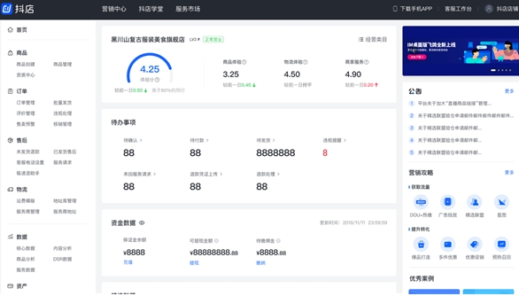 u6296u97f3u5de5u4f5cu53f0u4e0bu8f7d 