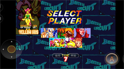 u6218u6597u56deu8defu624bu673au7248