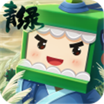 迷你世界国际服安卓版内置资源免费下载v1.37.1 内购版