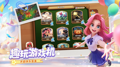 u68a6u5e7bu9b54u6cd5u5c4bu514du8d39u7248