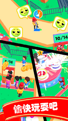 u68a6u60f3u5c9bu5c7fu4e2du6587u7248