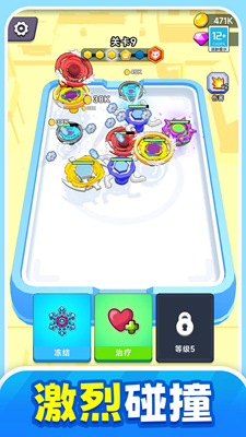 u6218u6597u5427u9640u87bau4e2du6587u7248