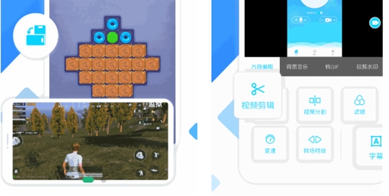 u5f55u5c4fu7cbeu7075u514du8d39u7248u4e0bu8f7d 