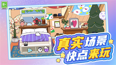 u4e50u56edu68a6u60f3u4e16u754cu65e0u9650u91d1u5e01u7248