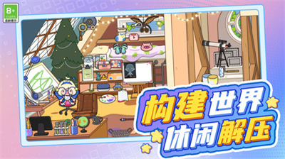 u4e50u56edu68a6u60f3u4e16u754cu65e0u9650u91d1u5e01u4e0bu8f7du5b89u88c5u6700u65b0u7248