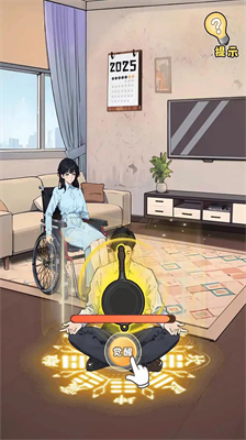 u5929u9009u9006u88adu8005u514du8d39u7248