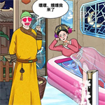 神脑洞无广告版烧脑益智挑战v1.0 无限提示版