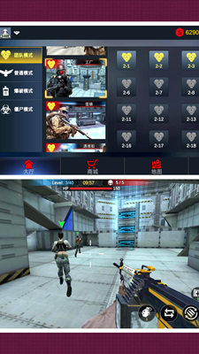 u6740u624bu4e4bu72d9u51fbu7cbeu82f1u5185u7f6eu83dcu5355u7248