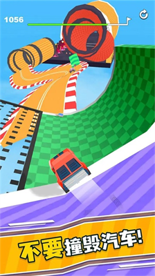 u5761u9053u8d5bu8f66u6781u9650u7adeu901fu5185u7f6eu83dcu5355u6700u65b0u7248