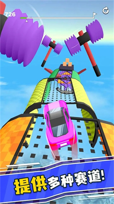 u5761u9053u8d5bu8f66u6781u9650u7adeu901fu5185u7f6eu4feeu6539u5668u6700u65b0u7248