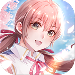 可以恋爱但没必要手游v1.3.1 安卓版