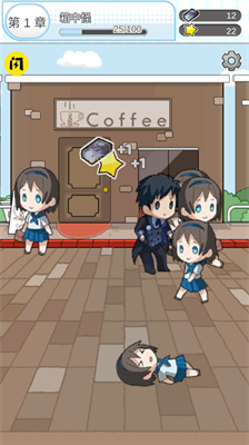 u7bb1u4e2du5c11u5973u514du8d39u7248