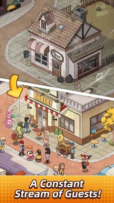 u6211u7684u70d8u7119u6545u4e8bu6700u65b0u7248