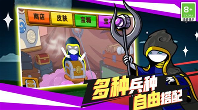 u706bu67f4u4ebau65e0u53ccu6218u5c06u5185u7f6eMODu83dcu5355u7248