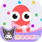 贪吃蛇大作战热门版本