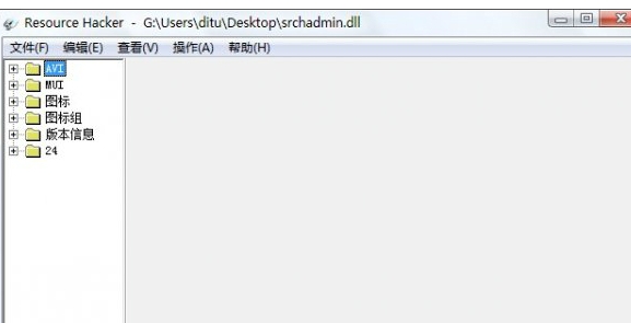 reshacker(u56feu6807u4feeu6539u5de5u5177) 