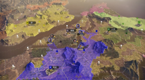 u4e09u56fdu5fd714u5a01u529bu52a0u5f3au7248u7535u8111u7248