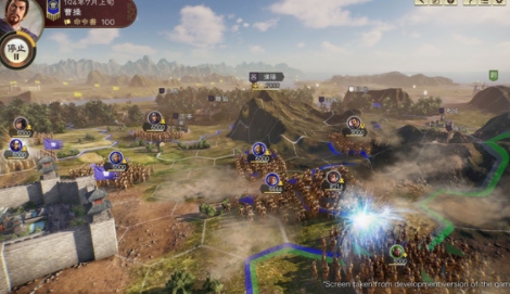 u4e09u56fdu5fd714u5a01u529bu52a0u5f3au7248u7effu8272u7248