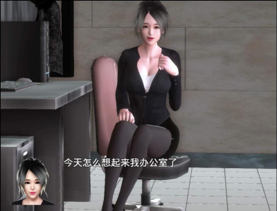 u9b54u77e2u5e7bu60f3u65e0u5fc3u7248