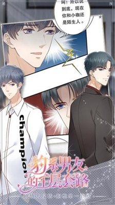 u8c79u7cfbu7537u53cbu7684u5343u5c42u5957u8def