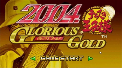 u7f51u7403u738bu5b502004u5149u8363u4e4bu91d1u5b89u5353u7248