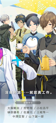 u767eu4e07u7f8eu91d1u7537u5b69u5185u7f6eMODu83dcu5355u7248