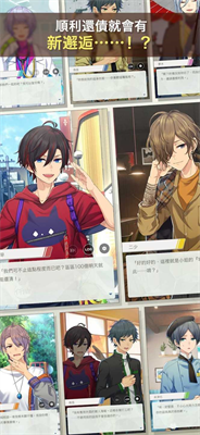 u767eu4e07u7f8eu91d1u7537u5b69u5185u7f6eu529fu80fdu83dcu5355u7248