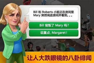 u6211u7684u5496u5561u5385u65e0u9650u91d1u5e01u7248