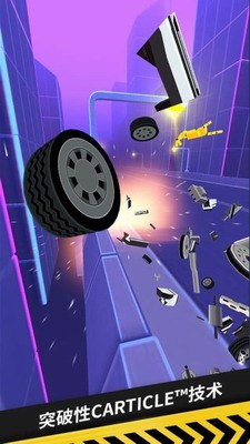 u62c7u6307u6f02u79fbu8f66u8f86u89e3u9501u7248