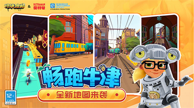 u5730u94c1u8dd1u9177u725bu6d25u5185u7f6eu83dcu5355