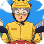 我的外卖店经营模拟游戏无限资源版v1.0.1 无限金币版