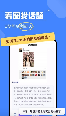 u4f1au804au8f93u5165u6cd5