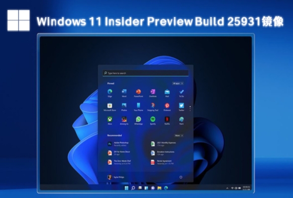 windows 11 insider preview(win11u7cfbu7edfu5de5u5177) 