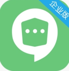 企业密信PC端安全沟通解决方案
