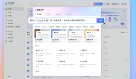 u9489u9489u7effu8272u7248