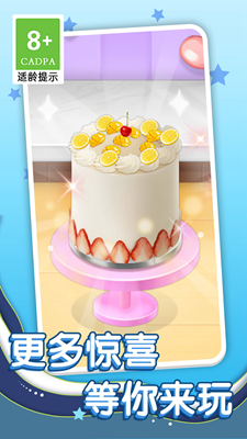 u5929u5929u60f3u505au996du5185u8d2du7248